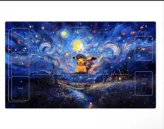 2026年最新】星月夜 ピカチュウの人気アイテム - メルカリ