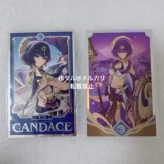 2026年最新】原神 韓国 おみくじの人気アイテム - メルカリ