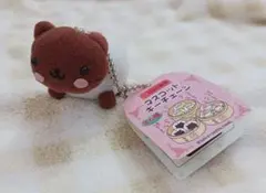 2026年最新】にゃんこ飯店の人気アイテム - メルカリ