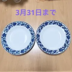 2026年最新】ノリタケ 葡萄柄の人気アイテム - メルカリ
