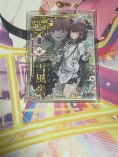 2026年最新】艦これアーケード 雪風 中破の人気アイテム - メルカリ