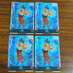2026年最新】孫悟空 scr 4枚の人気アイテム - メルカリ