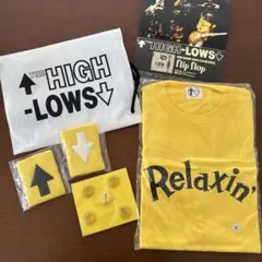 2026年最新】HIGH-LOWS Relaxin'の人気アイテム - メルカリ