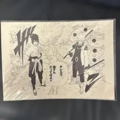2026年最新】NARUTO 高級複製原画の人気アイテム - メルカリ