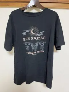 2026年最新】ジグザグ 真天地開闢集団 tシャツの人気アイテム - メルカリ