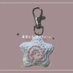 2026年最新】なるとまきの人気アイテム - メルカリ
