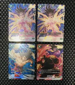 2026年最新】孫悟空 パラレルの人気アイテム - メルカリ