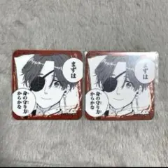 2026年最新】プリンセスカフェ 蘇枋の人気アイテム - メルカリ