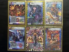 2026年最新】vv8スリーブの人気アイテム - メルカリ