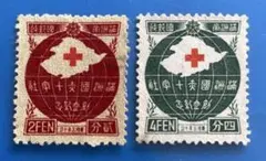 2026年最新】満州国切手の人気アイテム - メルカリ