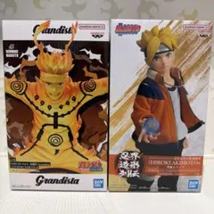 2026年最新】grandista ナルトの人気アイテム - メルカリ