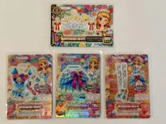 2026年最新】ホワイトスカイヴェールの人気アイテム - メルカリ