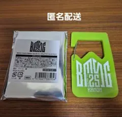2026年最新】BMSG カノン kanonの人気アイテム - メルカリ