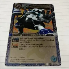 2026年最新】キャッスルゴレムの人気アイテム - メルカリ