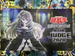 2026年最新】屋敷わらし プレイマットの人気アイテム - メルカリ