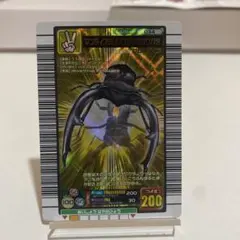 2026年最新】ムシキング マンディブラリスフタマタクワガタの人気