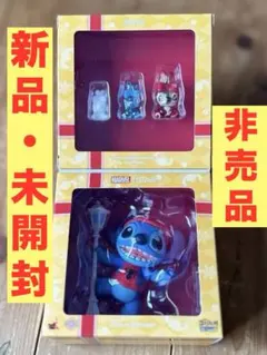 2026年最新】トイサピエンスの人気アイテム - メルカリ