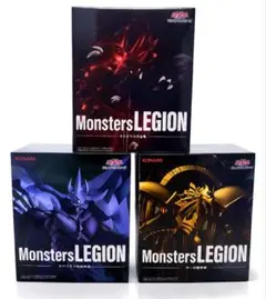 2026年最新】MONSTER legion オシリスの人気アイテム - メルカリ