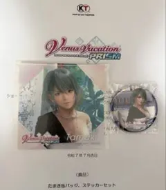 2026年最新】Doa たまきの人気アイテム - メルカリ