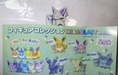 2026年最新】ミックスオレ エーフィの人気アイテム - メルカリ