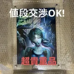 2026年最新】ブラックラグーン 複製原画の人気アイテム - メルカリ