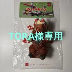 2026年最新】ウルトラセブン マルサンの人気アイテム - メルカリ