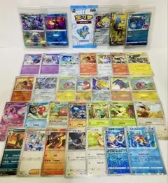 2026年最新】SARまとめ売りの人気アイテム - メルカリ