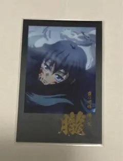 2026年最新】Dining 無一郎 チェキの人気アイテム - メルカリ