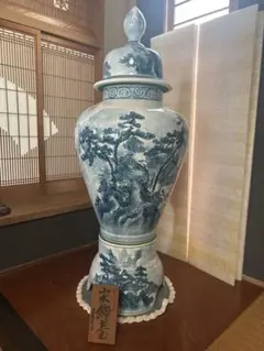 2026年最新】有田焼 金龍窯博山の人気アイテム - メルカリ