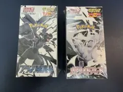 2026年最新】ブラックボルト デラックス boxの人気アイテム - メルカリ