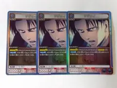 2026年最新】ユニオンアリーナ 進撃の巨人 リヴァイ パラレルの人気