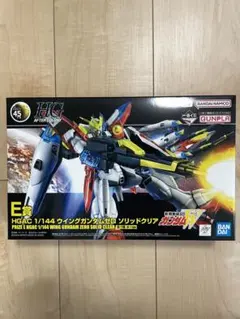 2026年最新】ガンプラ1番くじの人気アイテム - メルカリ