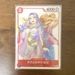 2026年最新】ジャンプgiga ビビの人気アイテム - メルカリ