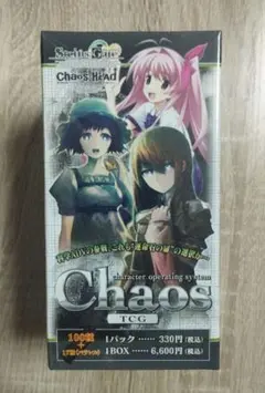 2026年最新】chaos シュタインズゲートの人気アイテム - メルカリ