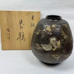 2026年最新】花瓶 龍仙 青銅の人気アイテム - メルカリ