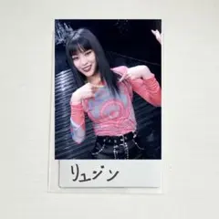 2026年最新】itzy blah blah blah リュジンの人気アイテム - メルカリ