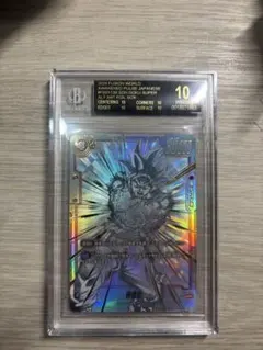 2026年最新】bgs ドラゴンボールの人気アイテム - メルカリ
