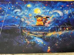 2026年最新】星月夜 ピカチュウの人気アイテム - メルカリ