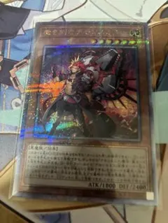 2026年最新】魔を刻むデモンスミス 25thの人気アイテム - メルカリ