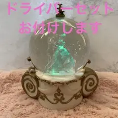 2026年最新】スノードーム ディズニー オルゴールの人気アイテム