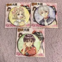 2026年最新】サクラ大戦 レニの人気アイテム - メルカリ