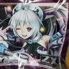 2026年最新】ゼクス zxの人気アイテム - メルカリ