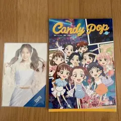 2026年最新】twice ツウィ candypopの人気アイテム - メルカリ