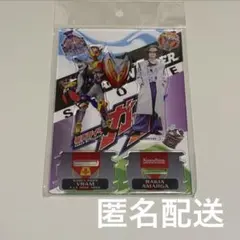 2026年最新】ラキア・アマルガの人気アイテム - メルカリ