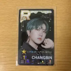 2026年最新】ssjyp straykidsの人気アイテム - メルカリ