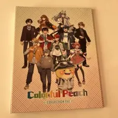 2026年最新】カラフルピーチ集合の人気アイテム - メルカリ