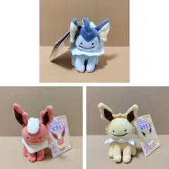 2026年最新】へんしんメタモン シャワーズの人気アイテム - メルカリ