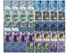 2026年最新】青黒コンプ 高レートの人気アイテム - メルカリ