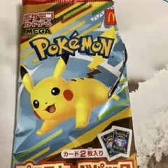 2026年最新】ポケモンカード プロモ ホゲータの人気アイテム - メルカリ