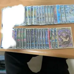 2026年最新】青黒コンプの人気アイテム - メルカリ